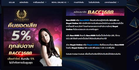 act.gclub168.com|bbbs bacc1688.